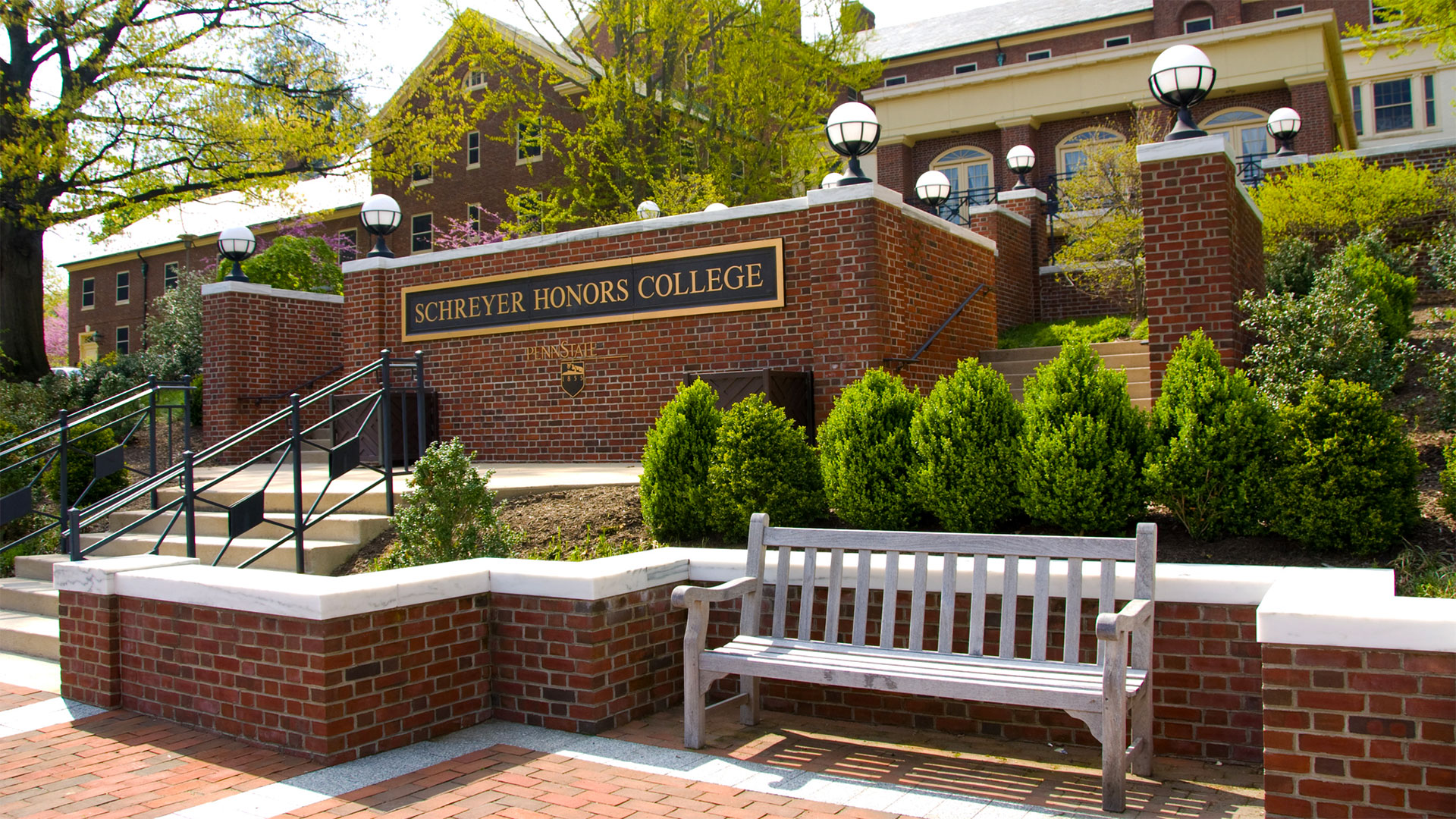 Schreyer Honors College at Atherton Hall